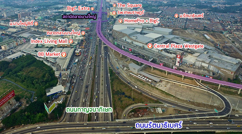 สามแยกบางใหญ่.jpg
