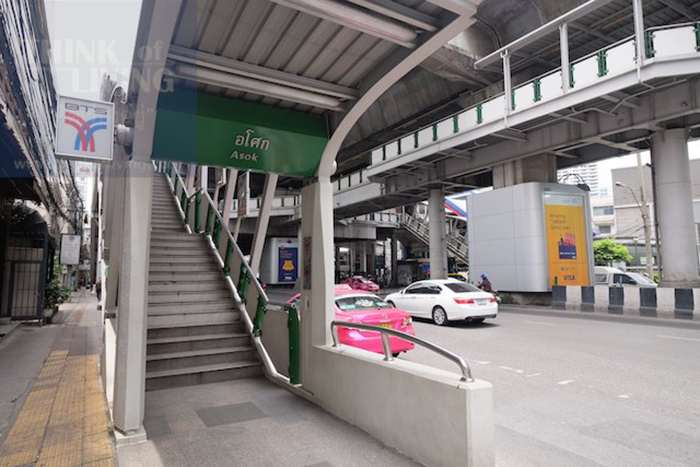 5 ถนนสุขุมวิท 21.jpg