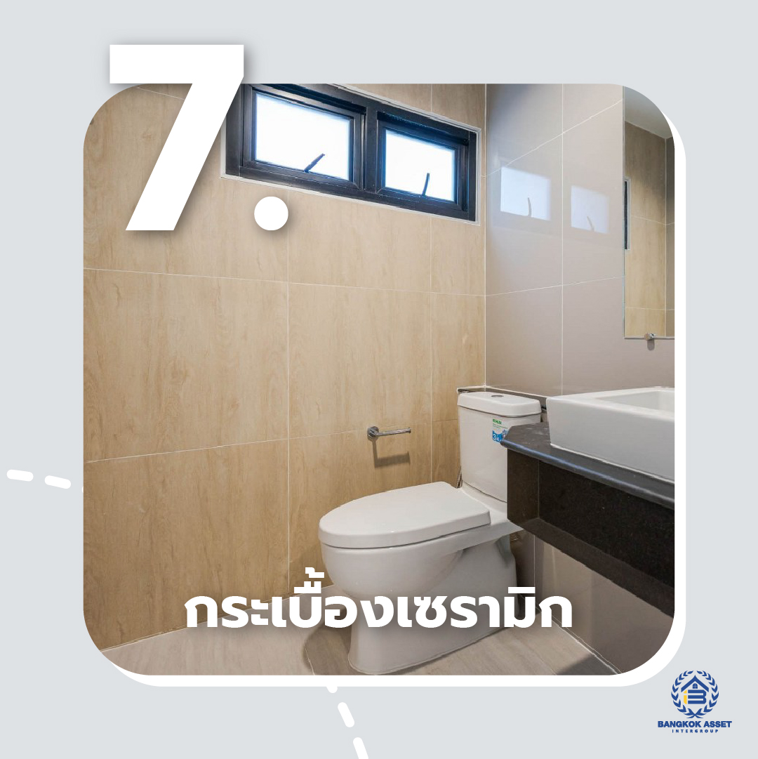 รวมวิธีทำความสะอาดพื้นในบ้านแต่ละชนิดที่ถูกต้อง-08.jpg