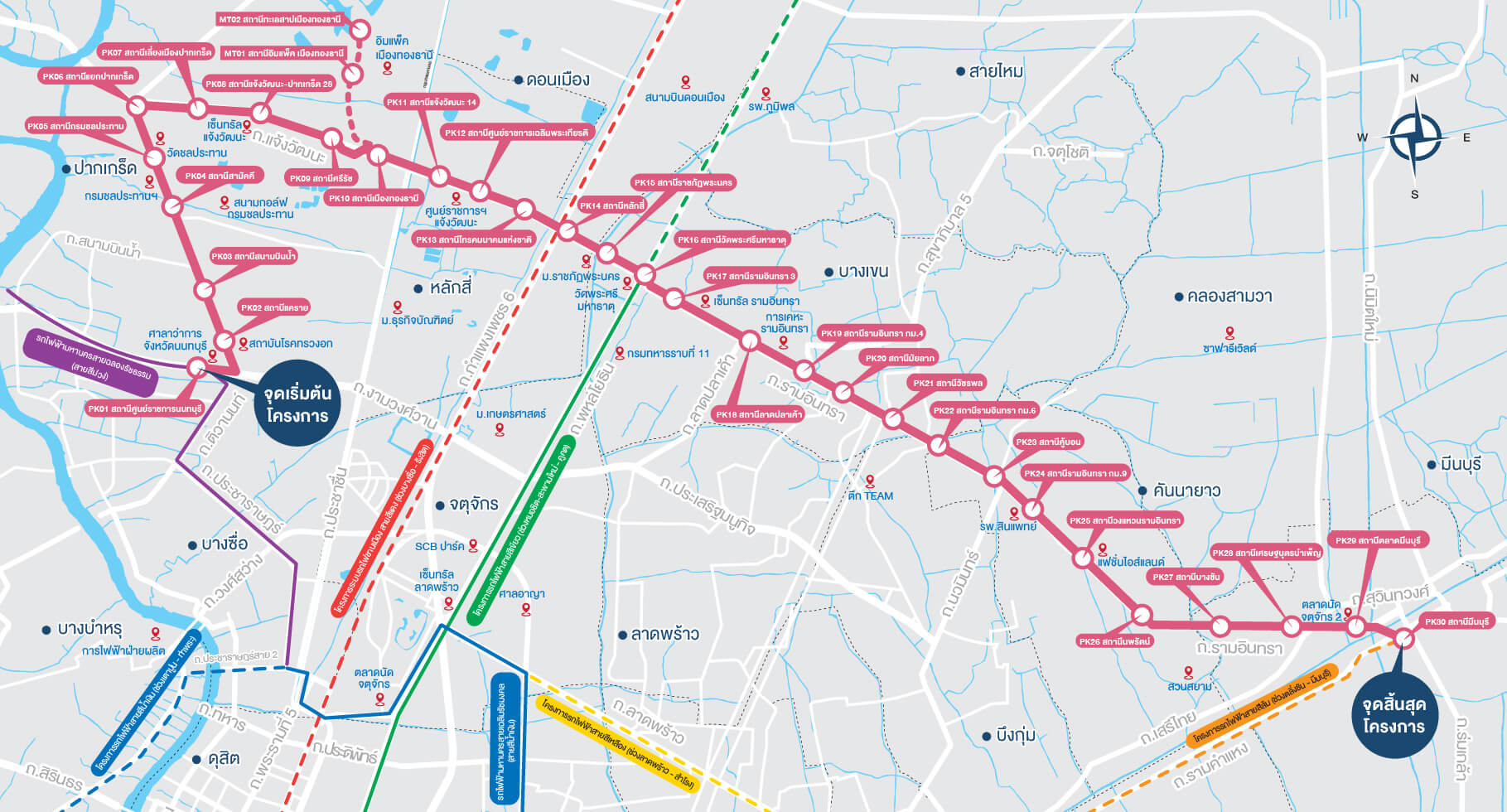 mrta-pinkline-stations.jpg