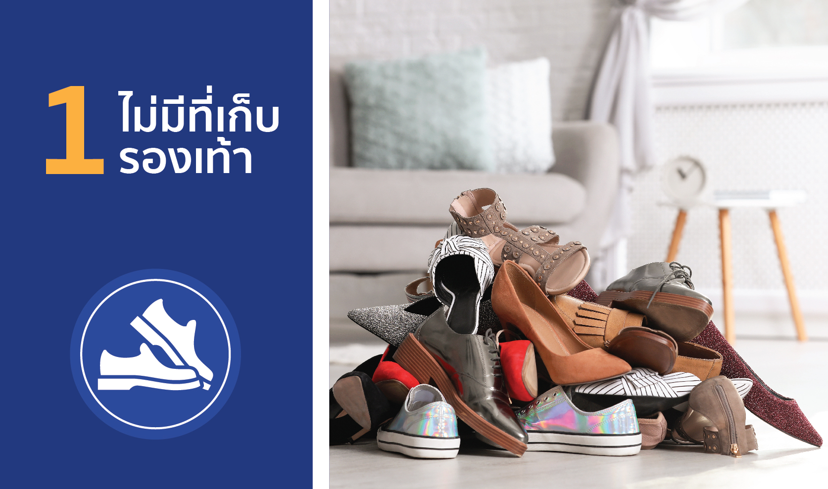 art boards ลงเว็บ-03.jpg