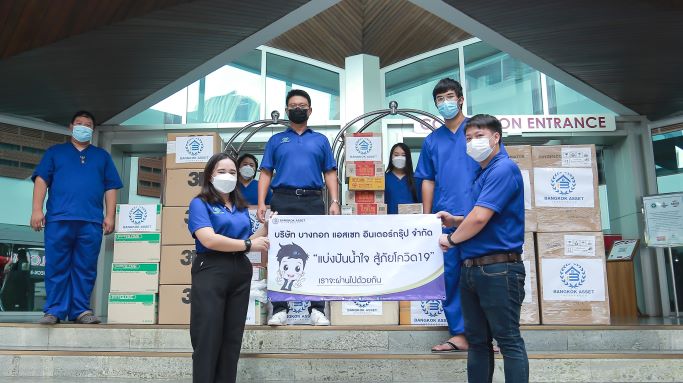 1.CSR.มูลนิธิเราต้องรอด.jpg