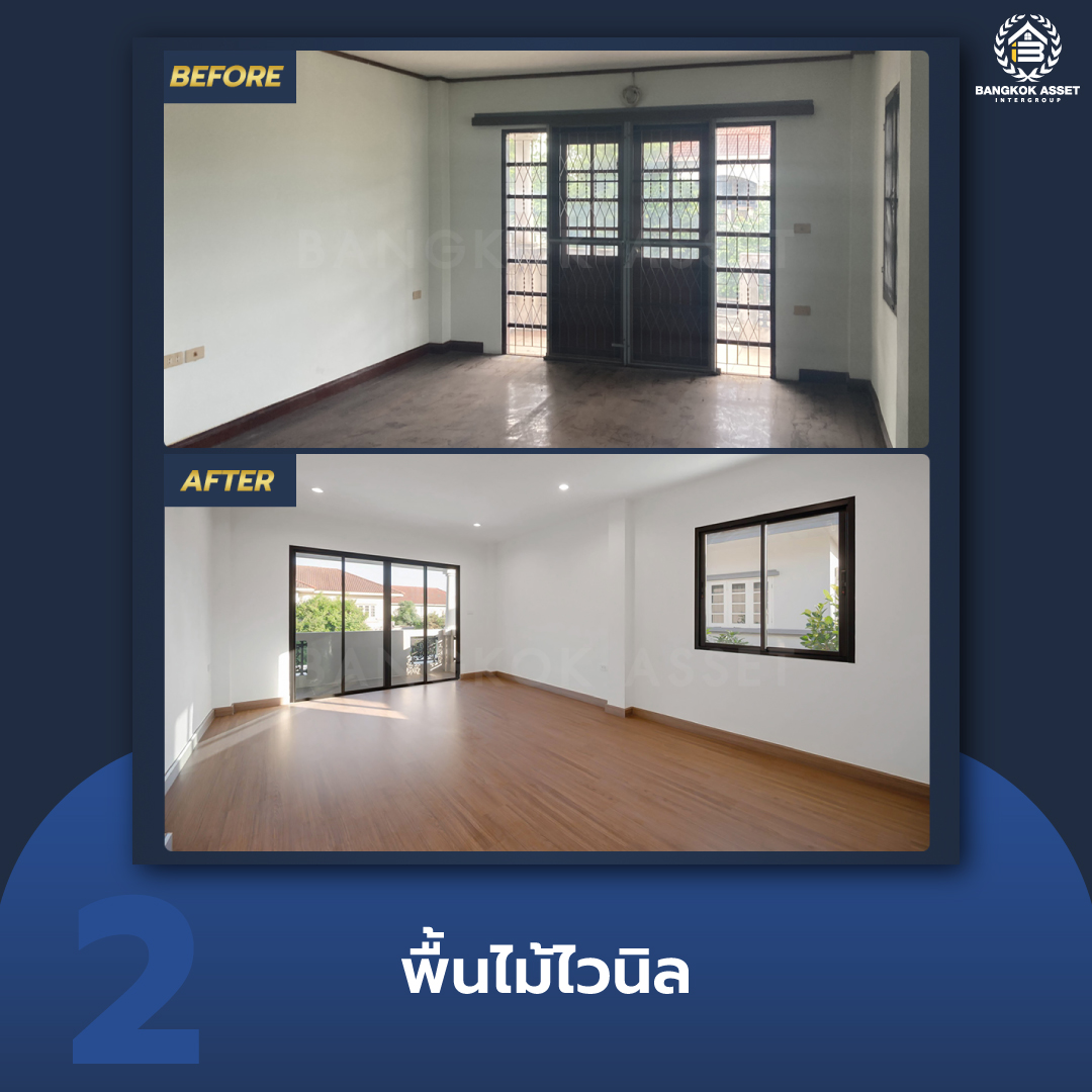 12.6-เคล็ดลับการเลือกวัสดุบ้านที่แข็งแรงและทนทุกสภาพอากาศ-04.jpg