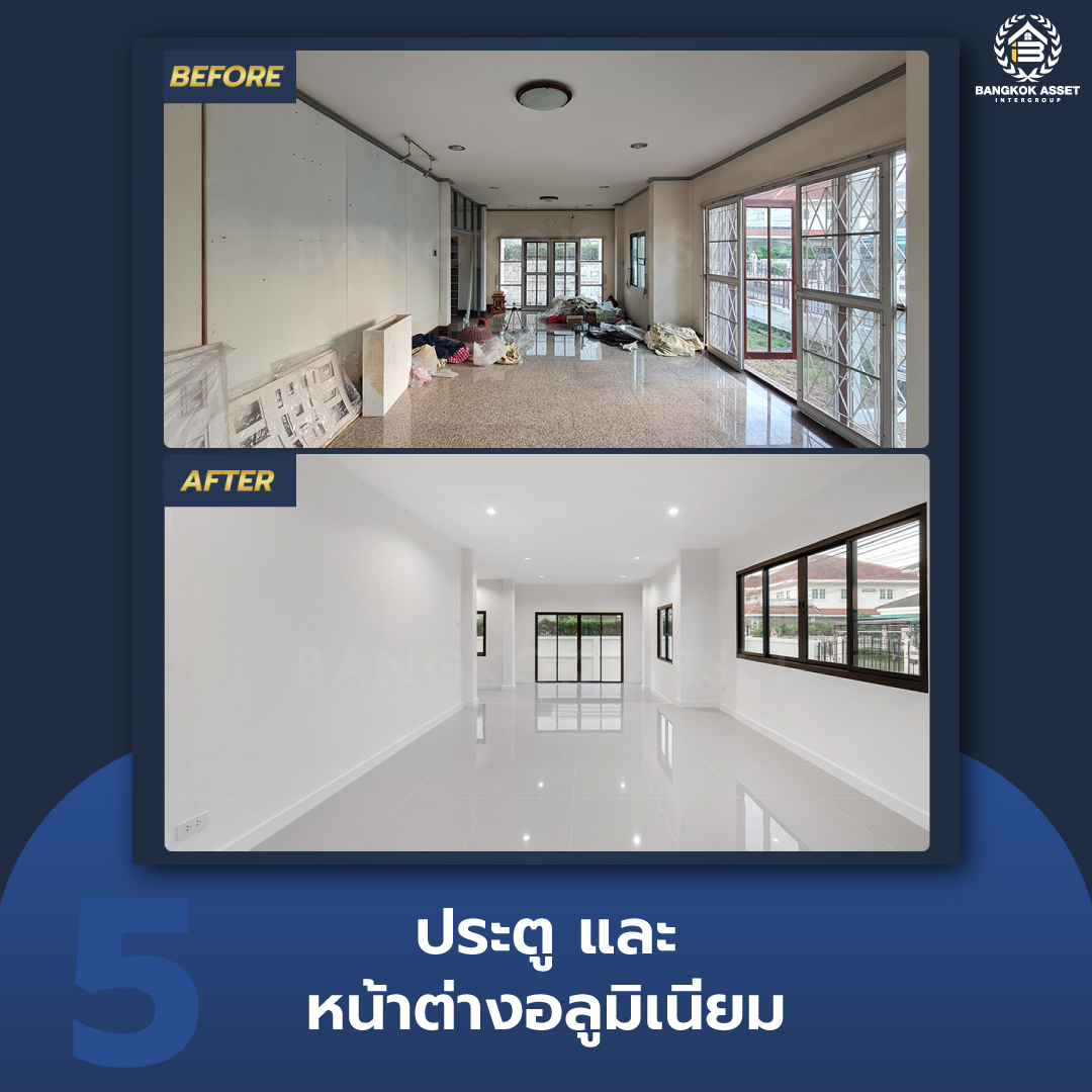 12.6-เคล็ดลับการเลือกวัสดุบ้านที่แข็งแรงและทนทุกสภาพอากาศ-07.jpg