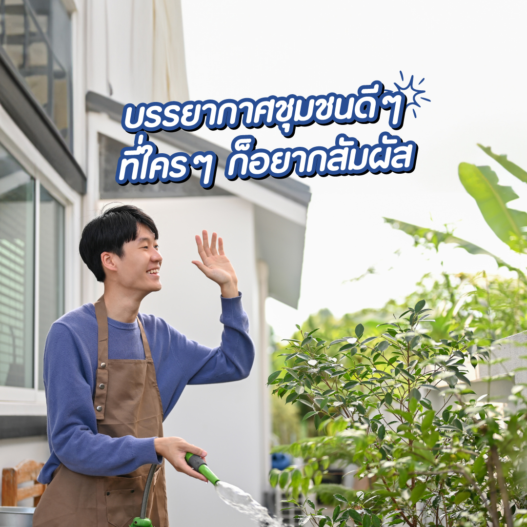 inweb3.jpg