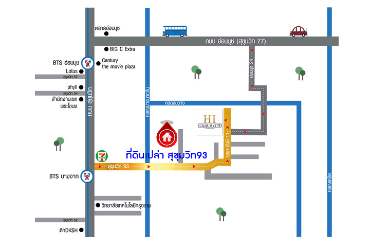 ท ด นเปล าทำเลย านเศรษฐก จ ซ ส ข มว ท93 เน อท ขนาด 2 งาน 61 ตร ว หน ากว าง 29 เมตร หน าท ด นต ดถนนซ พ งส ข1 ด านหล งต ดหอพ ก อย อาศ ยก ด หร