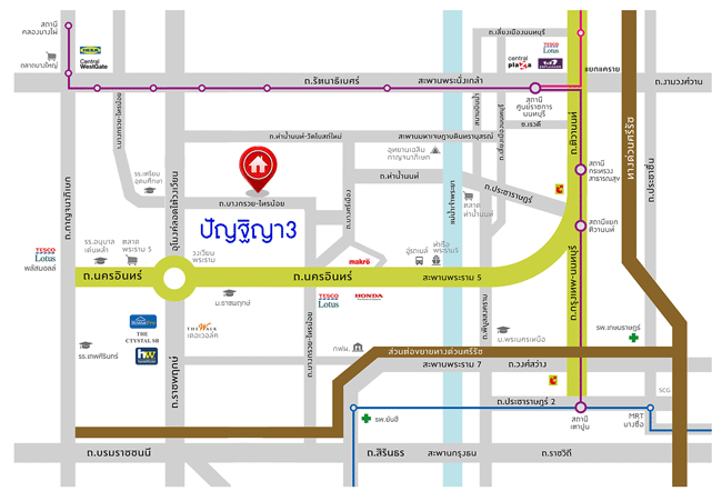 บ านม อสองตกแต งใหม โครงการ ป ญฐ ญา3 ราชพฤกษ พระราม5 บ านแฝดฟ งก ช นบ านเด ยว เน อท ขนาด 41 7 ตร ว พร อมอย อาศ ย ฟ งก ช น 3นอน 2น ำ ห องน ำแ