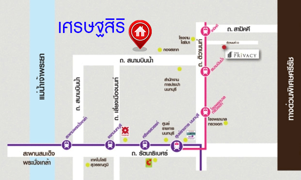 บ านเด ยวม อสองนนทบ ร ทำเลโซนเม อง โครงการเศรษฐส ร สนามบ นน ำ บ านหล งใหญ ต อเต มพร อมอย บนเน อท 99 2 ตร ว ฟ งก ช น 4 ห องนอน 3 ห องน ำ ภาย