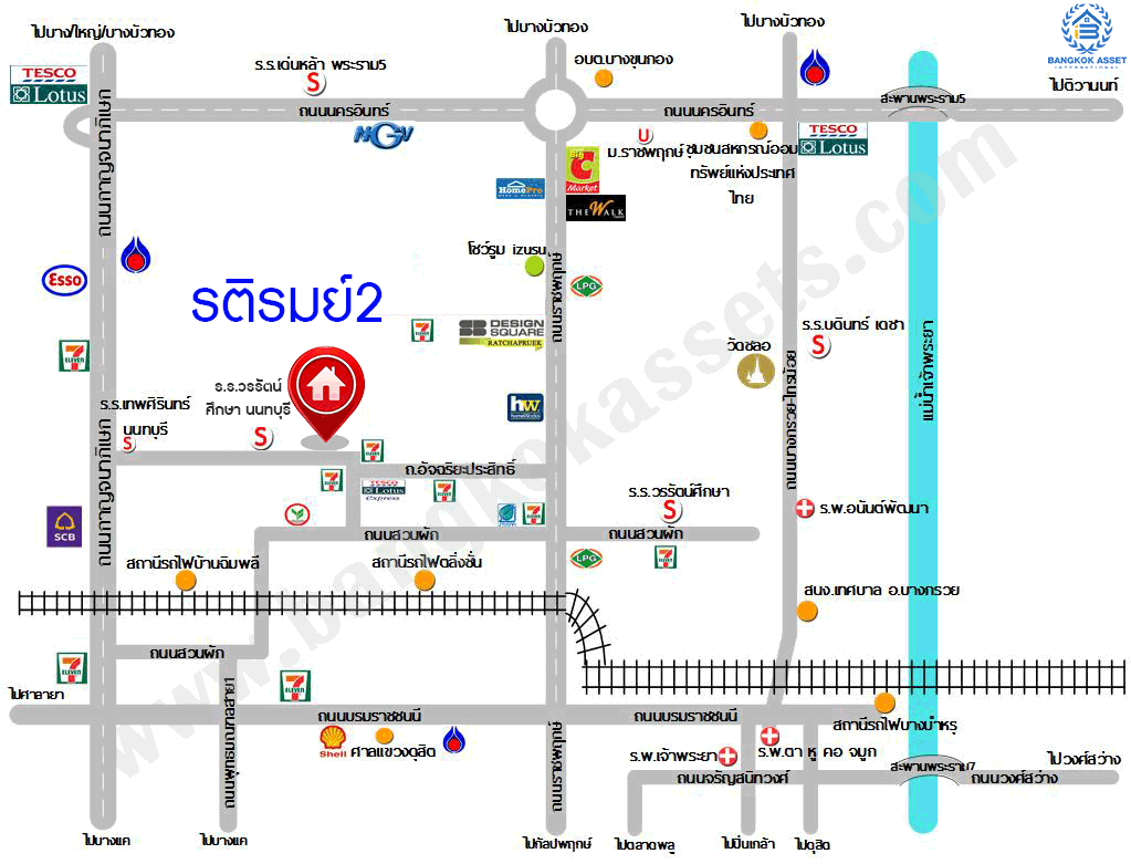 บ านม อสองตกแต งใหม ม รต รมย 2 ราชพฤกษ กาญจนาฯ ซ สวนผ ก32 บ านด ไซน ใหม พร อมอย เน อท 52 1 ตร ว ฟ งก ช น 3นอน 2น ำ ภายในกว างขวาง พ นท ใช