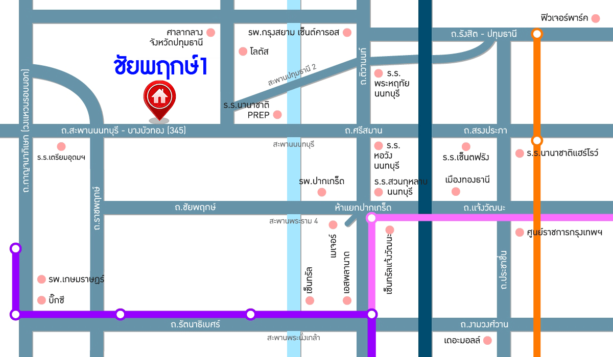 บ านเด ยวม อสอง ค ณภาพแบรนด lh ม ช ยพฤกษ 1 ต วานนท ราชพฤกษ หล งใหญ ห องงม ม เน อท 73 ตร ว ฟ งก ช น 3 ห องนอน 2 ห องน ำ 2 ท จอดรถ