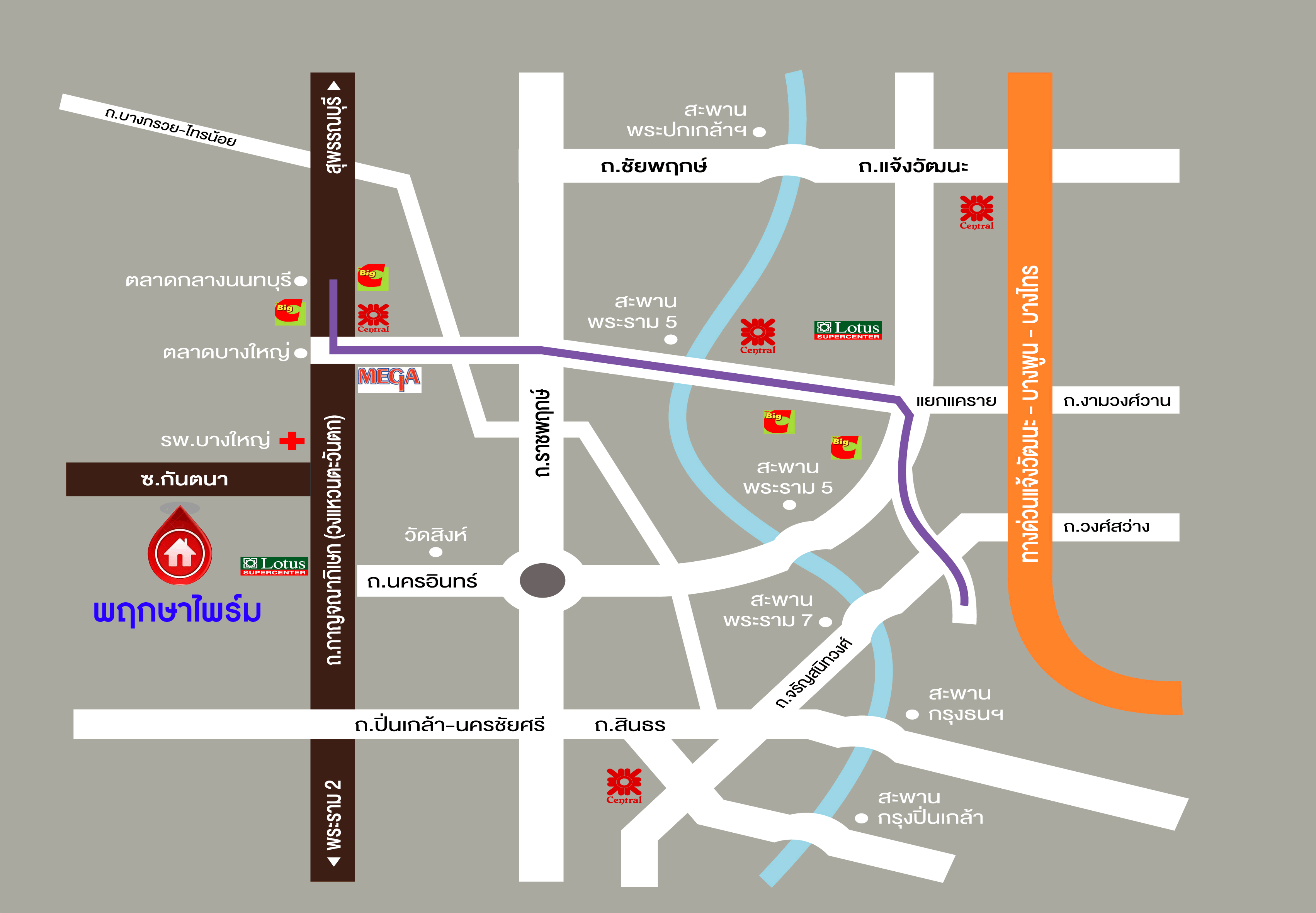 ทาวน เฮ าส ม อสองนนทบ ร ม พฤกษาไพร ม บางใหญ กาญจนาภ เษก ซ ก นตนา บ านแบรนด ด ง พร อมอย เน อท 22 4 ตร ว ฟ งก ช น 3 ห องนอน 2 ห องน ำ หน าก