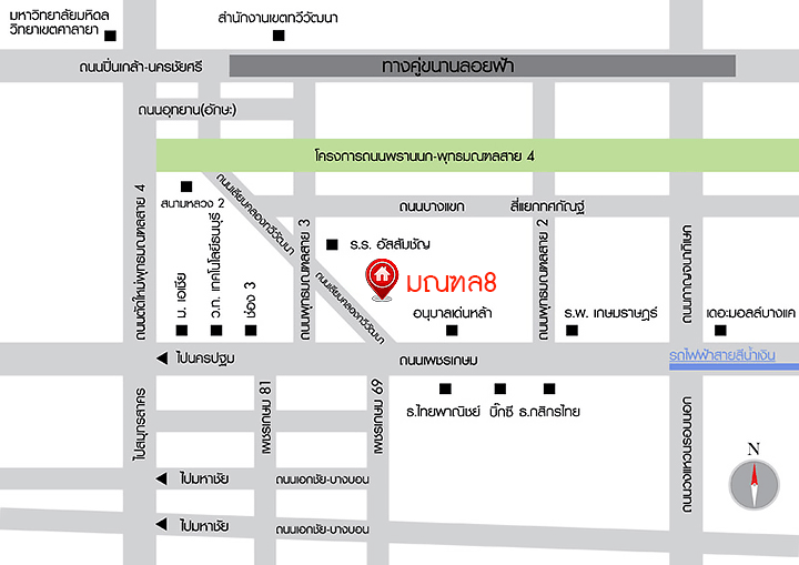 ทาวน เฮ าส ม อสอง 4 ห องนอน ห องม ม ม มณฑล8 เพชรเกษม เล ยบคลองทว ว ฒนา บ านต อเต ม พร อมอย เน อท 30 ตร ว ฟ งก ช นจ ใจ ม บ วท อ นคร วเคาน เตอร