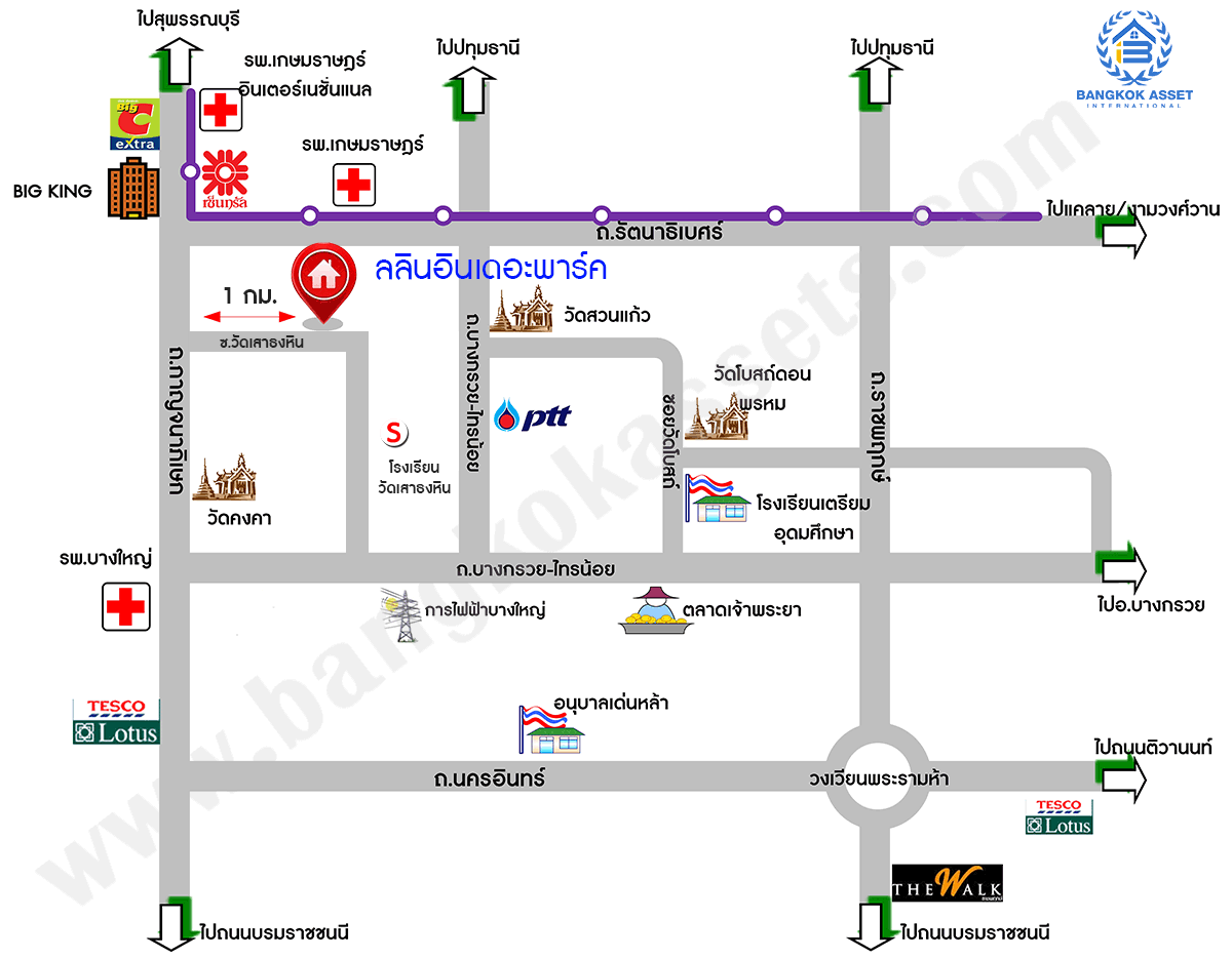บ านม อสองตกแต งใหม ม ลล นอ นเดอะพาร ค บางใหญ กาญจนาฯ พร อมอย เน อท 39 9 ตร ว ฟ งก ช น 3 ห องนอน 2 ห องน ำ ห องน ำกว าง แบ งโซนแห ง เป ยก บ