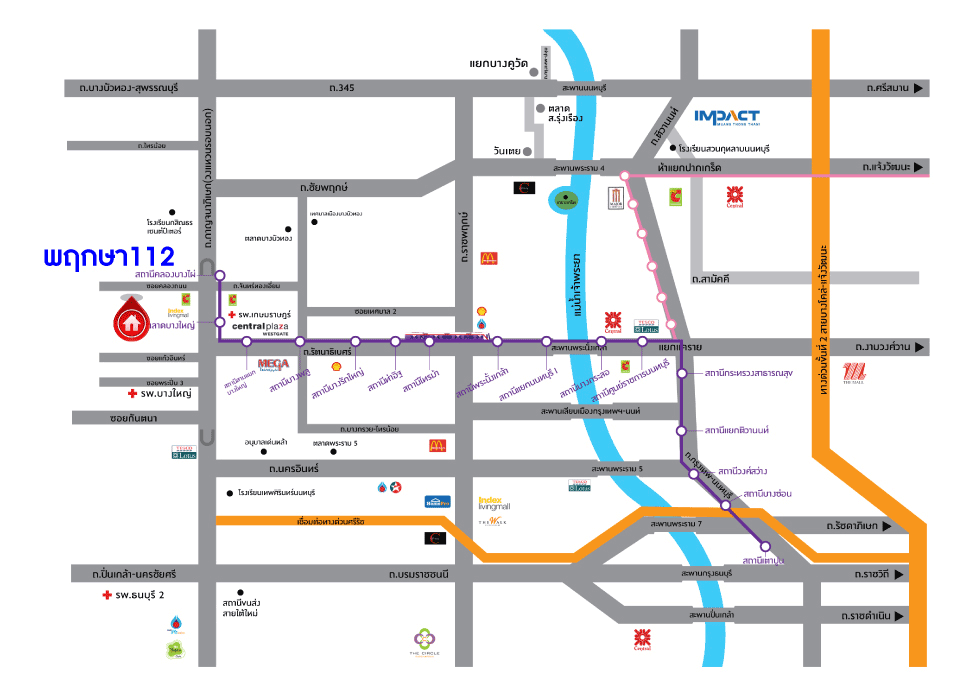 ขายต ำกว าท น บ านใหม ไม เคยเข าอย โครงการ พฤกษา112 สถาน รถไฟฟ าคลองบางไผ บางใหญ เน อท 17 80 ตร ว พร อมฟ งก ช นการใช งานได อย างเต มท 3