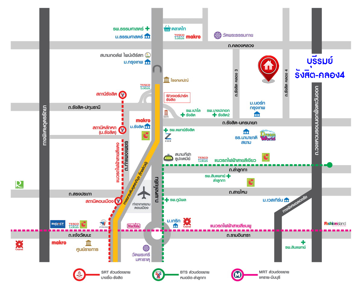 บ านเด ยวม อหน ง หล งม ม ถนนเมน แบรนด ลล ล พร อพเพอร ต โครงการ บ ร รมย ร งส ต ลำล กกา คลอง4 เน อท 72 ตร ว บ านพร อมอย แถมแอร 2 เคร