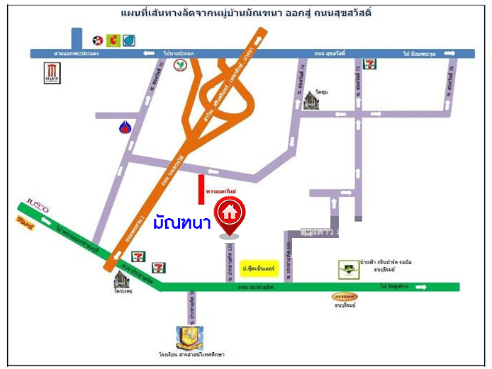 บ านเด ยวม อสอง ม ม ณฑนา ประชาอ ท ศ129 แบรนด lh หล งใหญ กว างขวาง พร อมรองร บท กความส ข บนเน อท 50 20 ตร ว ฟ งก ช น 2 ห องนอน 3 ห องน ำ 1 ท