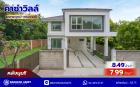 รูปภาพ
