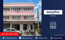 รูปภาพ