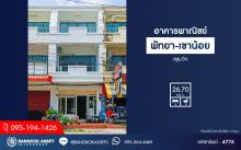 รูปภาพ
