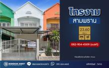 รูปภาพ