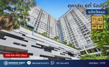 รูปภาพ