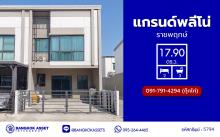 รูปภาพ