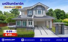 รูปภาพ
