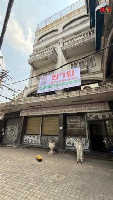 รูปภาพ