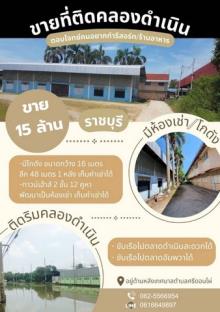 รูปภาพ